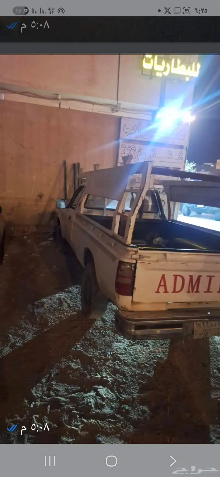 وانيت صيني 2011 للبيع 1