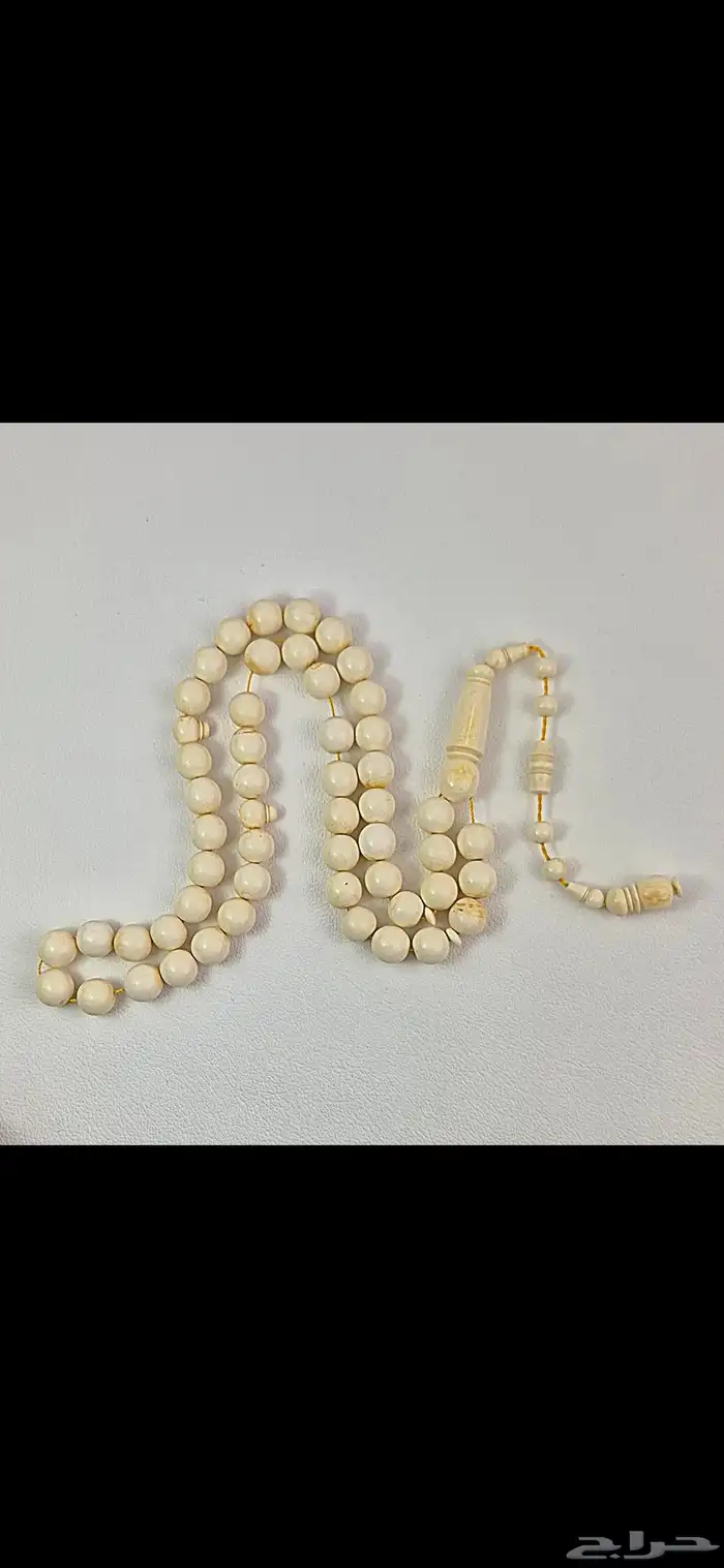 سبحة مستكة 5