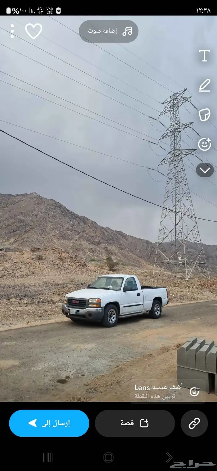 جمس حوض 2005 0