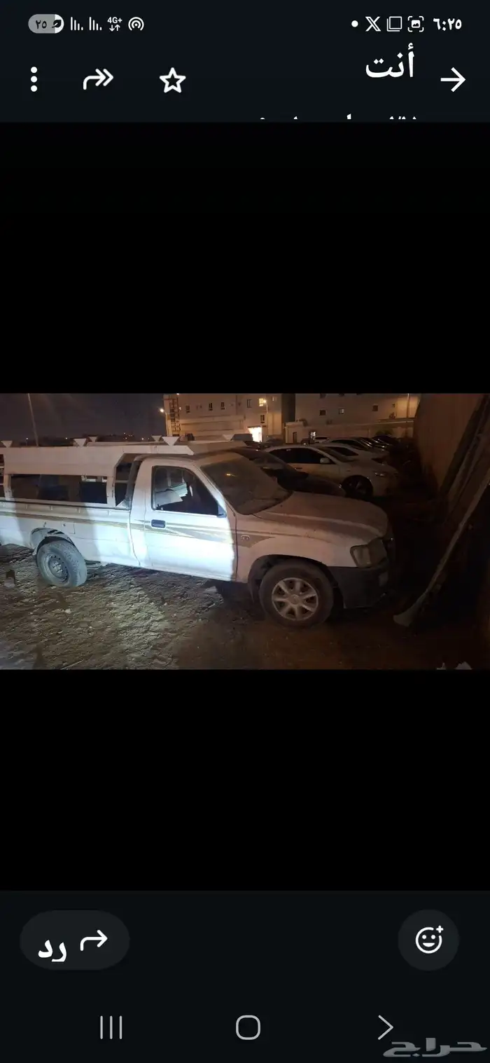 وانيت صيني 2011 للبيع 2