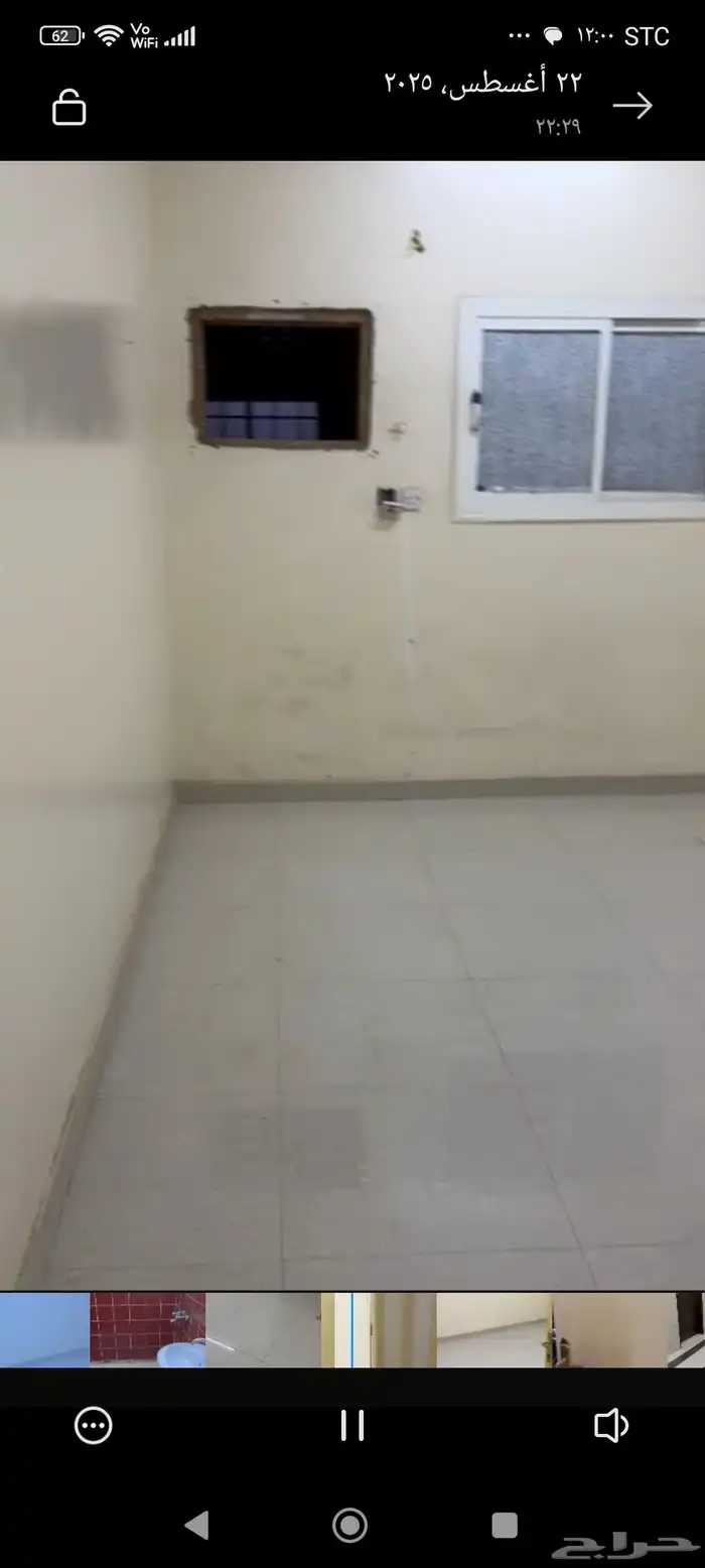شقه للبيع الندوه 386 لاهل الكاش فرصة عقارية شرق الرياض 4