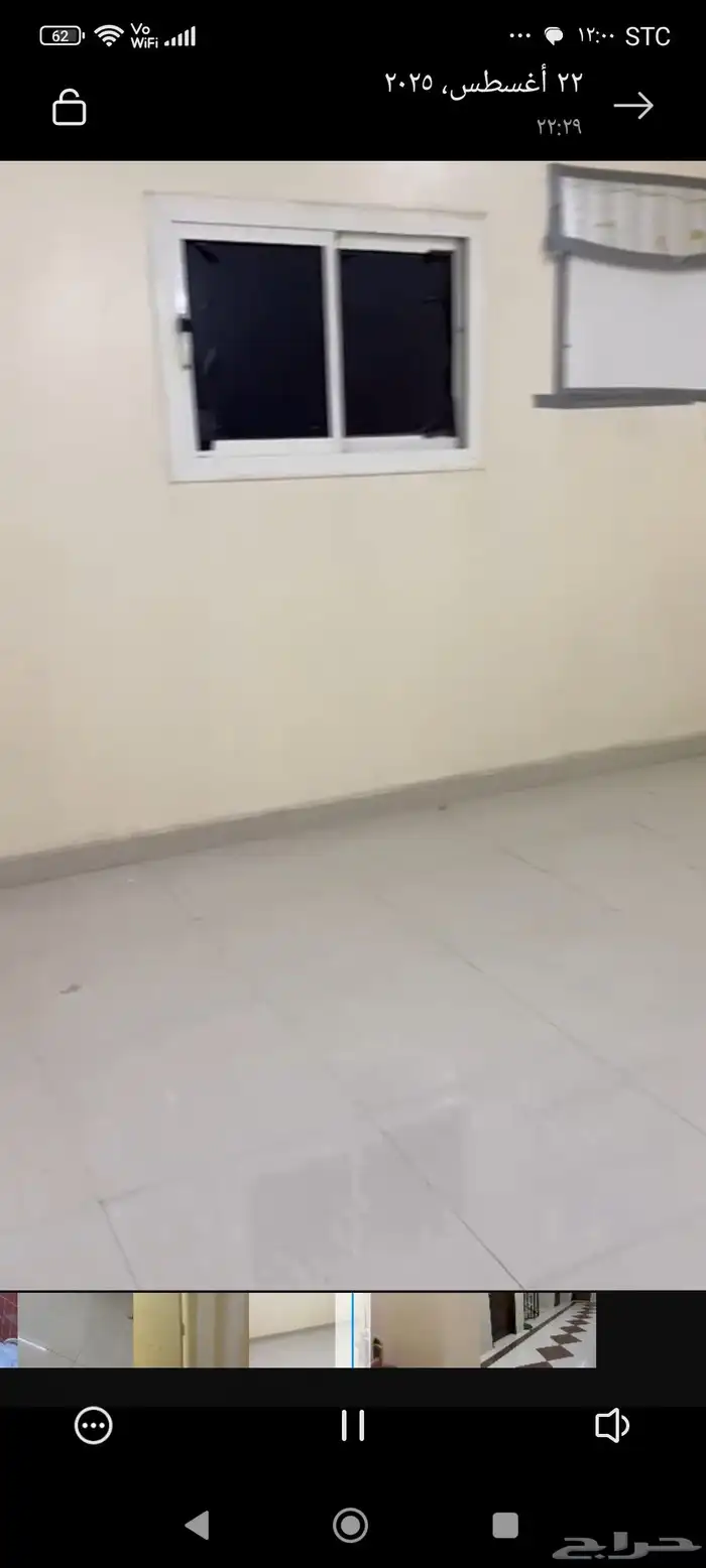 شقه للبيع الندوه 386 لاهل الكاش فرصة عقارية شرق الرياض 1