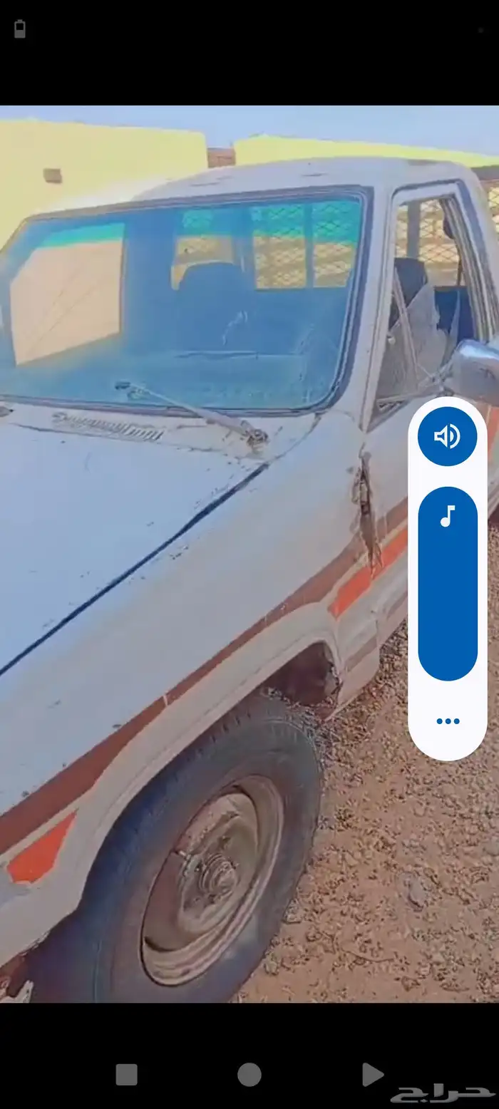 للبيع غنم وسياره 4