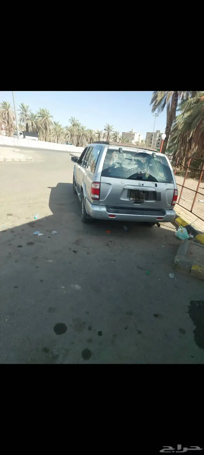 نيسان باتفندر 2005 0