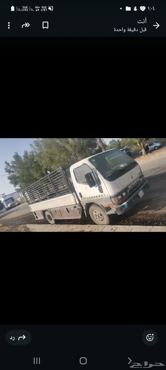 دينه موديل 2002 نظيفة موجود كرت التشغيل 0
