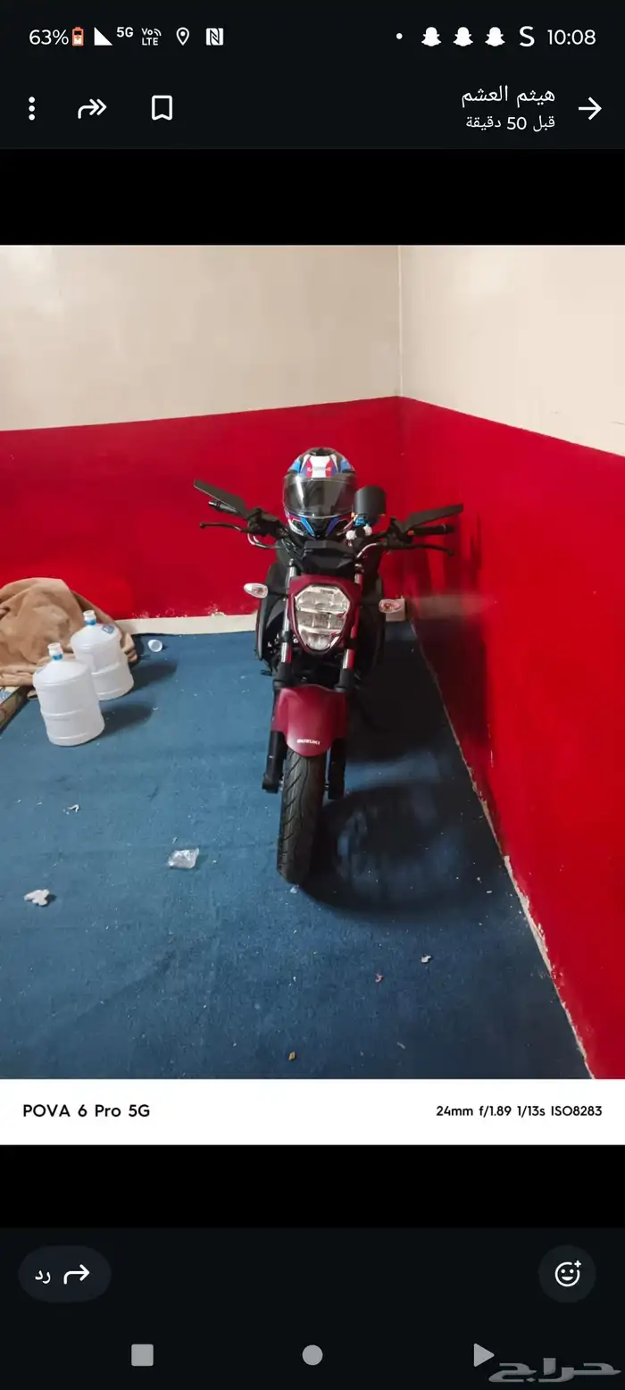 النوع سزوكي جكسر قوه250سيسي موديل 2025 السعر 9000  ماشي17أل 1