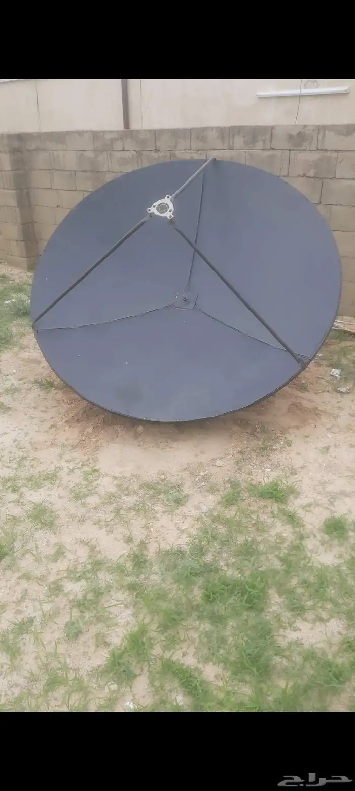 طبق دش كبير 2