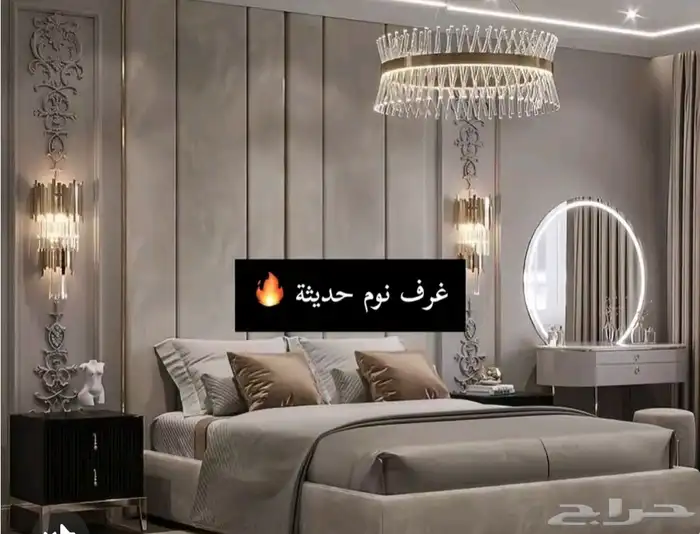 ديكور  ديكورات  تصميم_داخلي  ديكور_منزل  ديكورات_حديثة  ديك 4