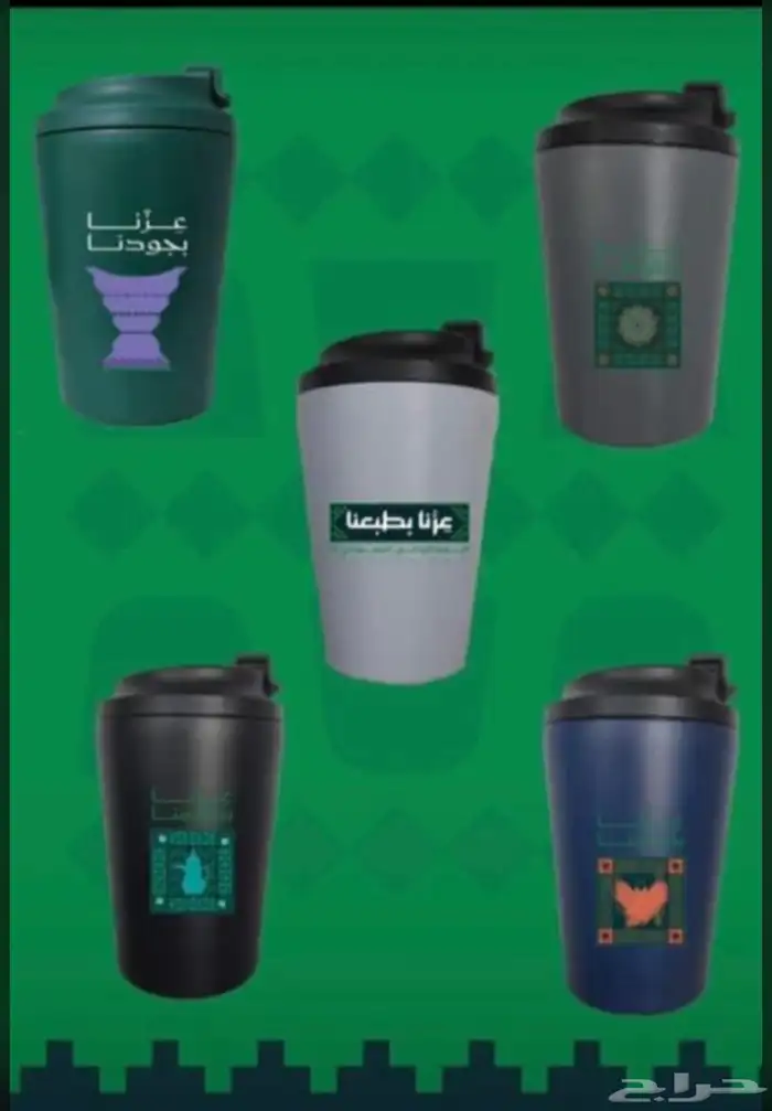 مطابع للطباعه 9