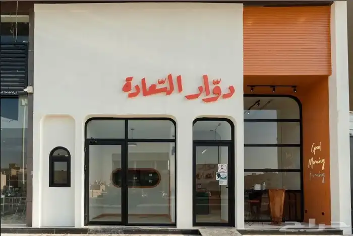 مقاول نجار عظم وتشطيبات لياسه وبلاط ودهان وترميم 0