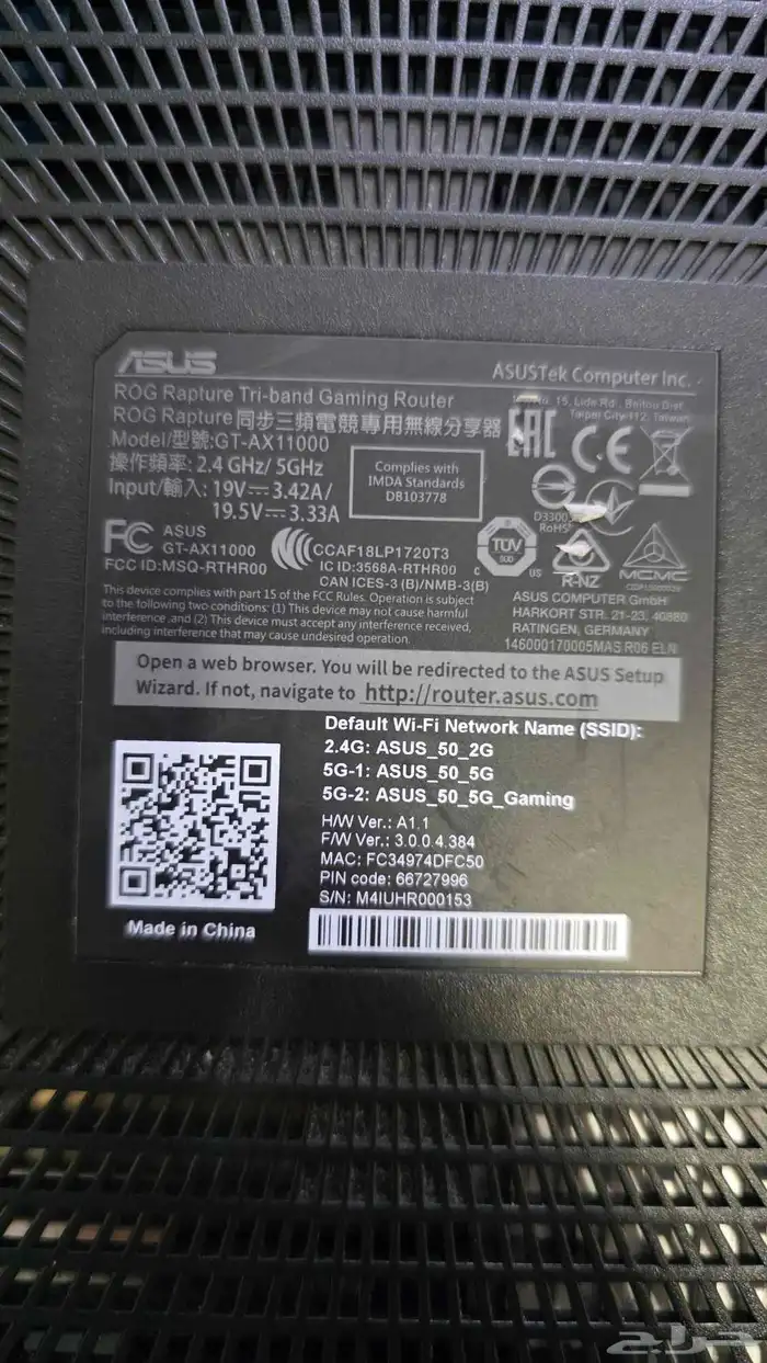 للبيع راوتر ASUS ROG Rapture GT-AX11000 3