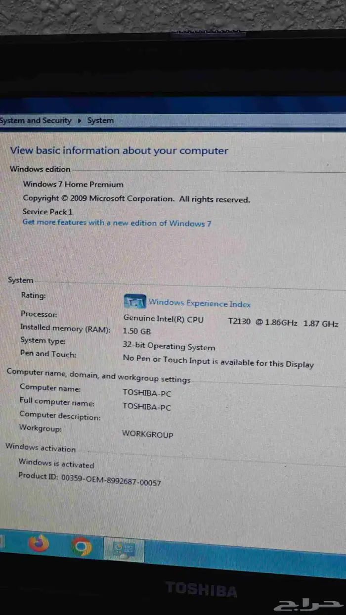 لابتوب توشيبا نظيف 4