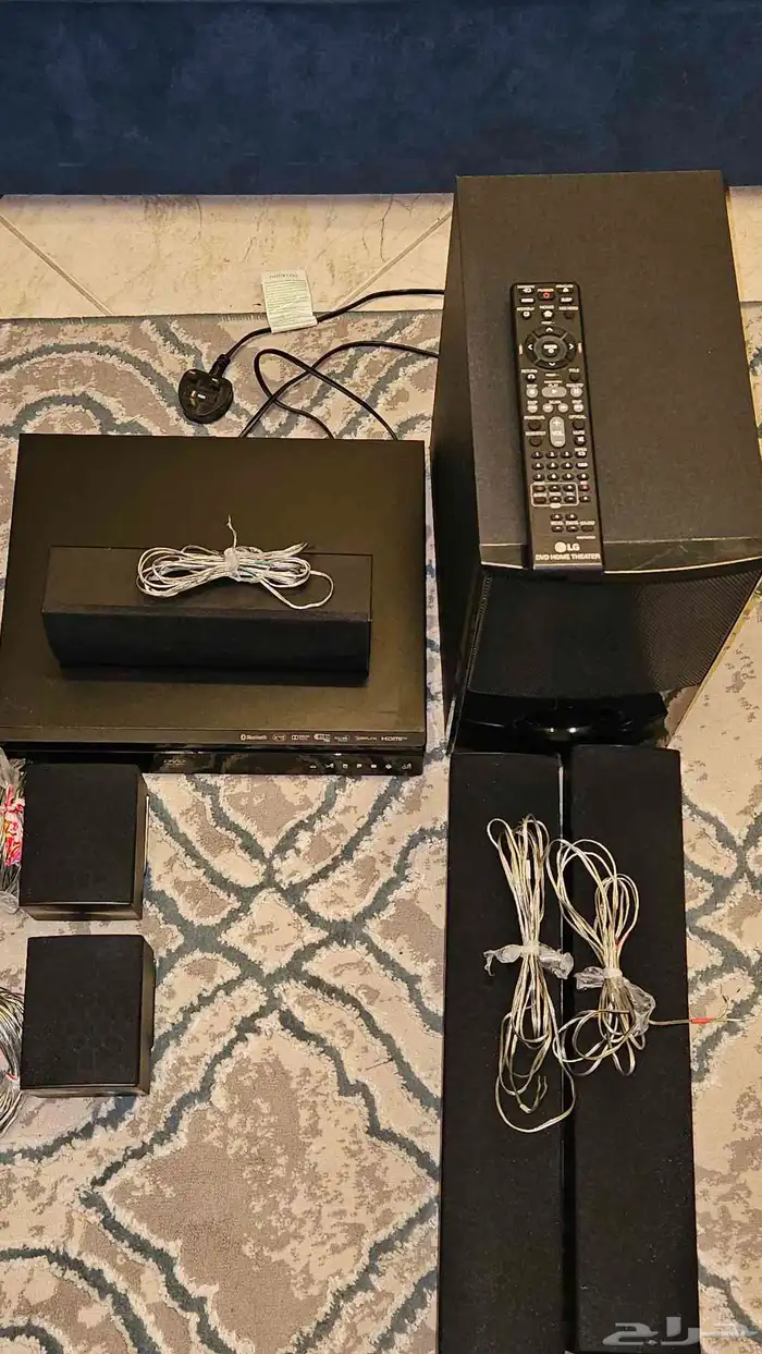 مسرح منزلي سماعات LG 1