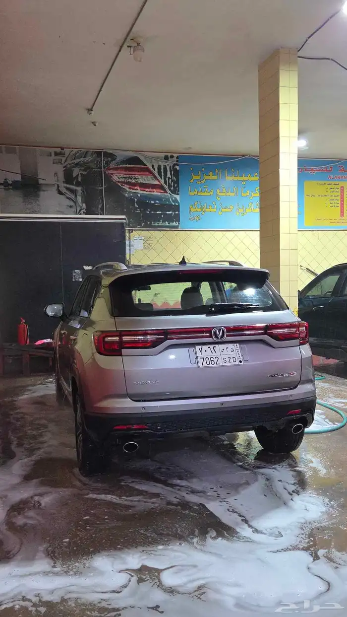 شانجان CS35 2021 منوة المستخدم 1