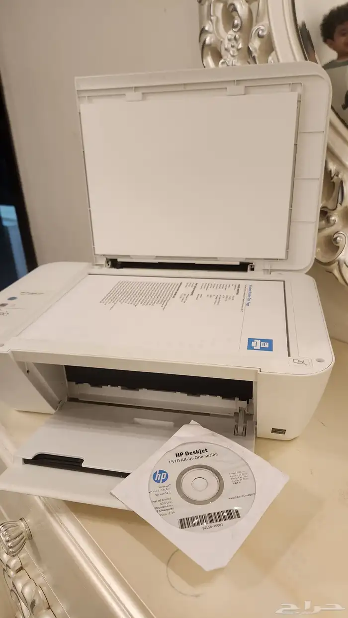 طابعة hp deskjet 1510 Al-In-One 0