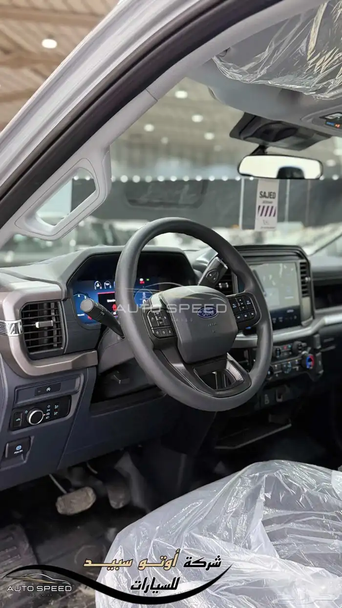 فورد F150 XL غمارتين 2025 6