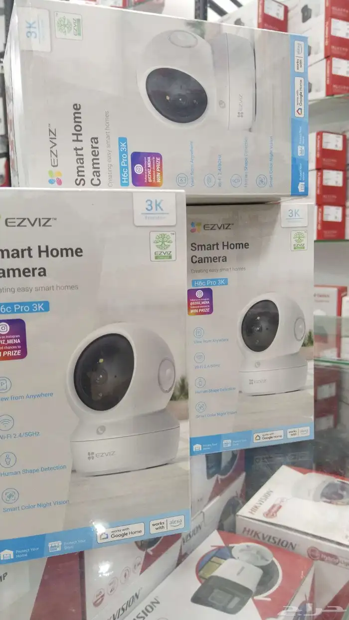 كاميرات مراقبه 0