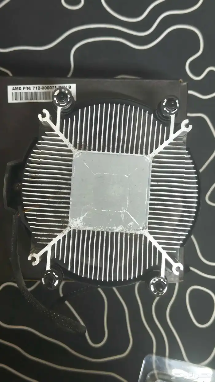 معالج رايزن 5 5500 5