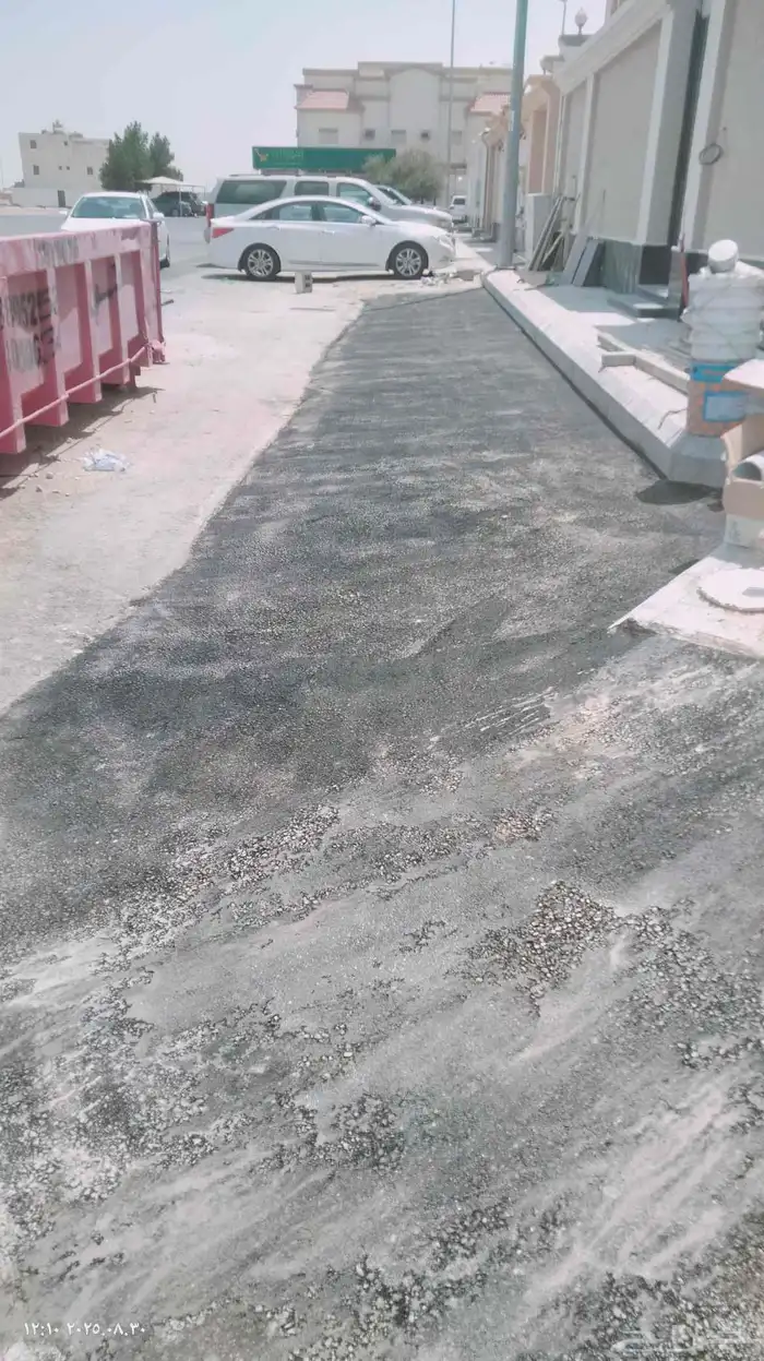 اعمل اسفلت تكسير بنا غرف ساق 4