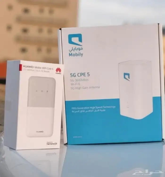 موبايلي 5g 0