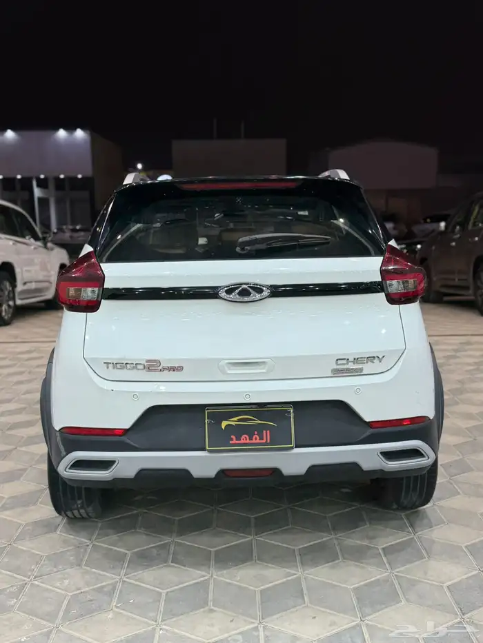 شيري - تيقو تو برو - 2022 - بسعر 29 الف 5