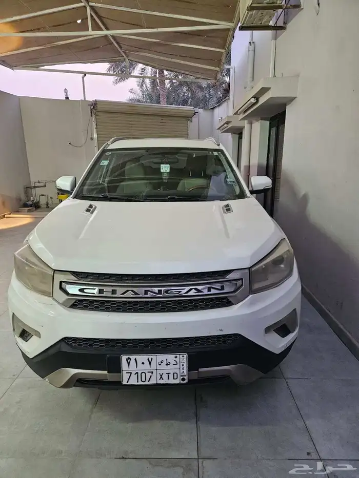 شانجان 1
