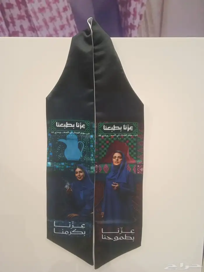 وكالة البا العالمية 21