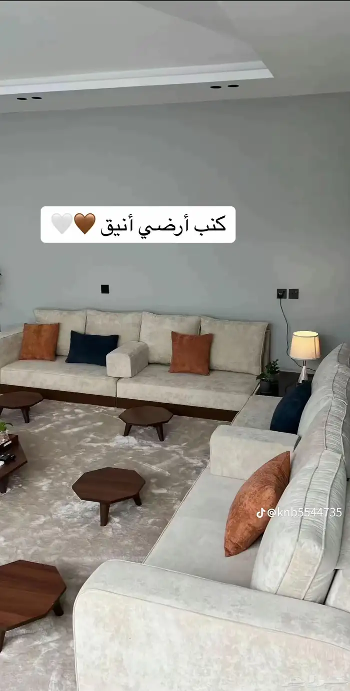 تفصيل مجلس خشب اردى 1