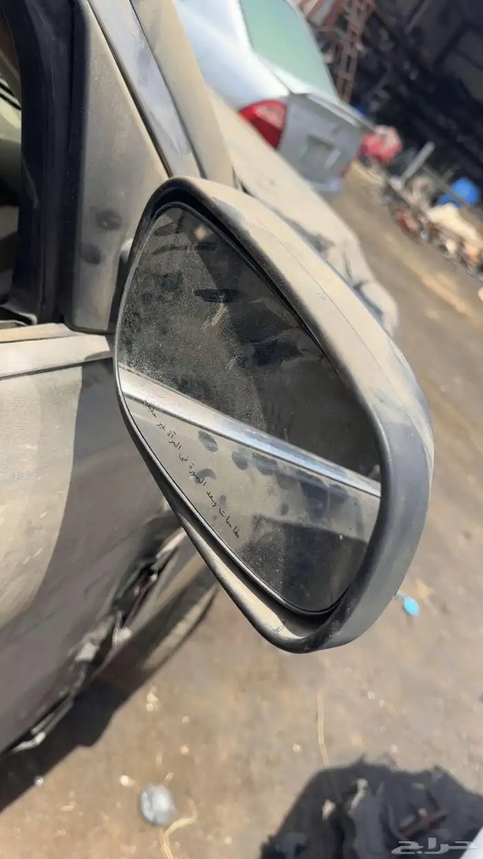 مراية تورس 2