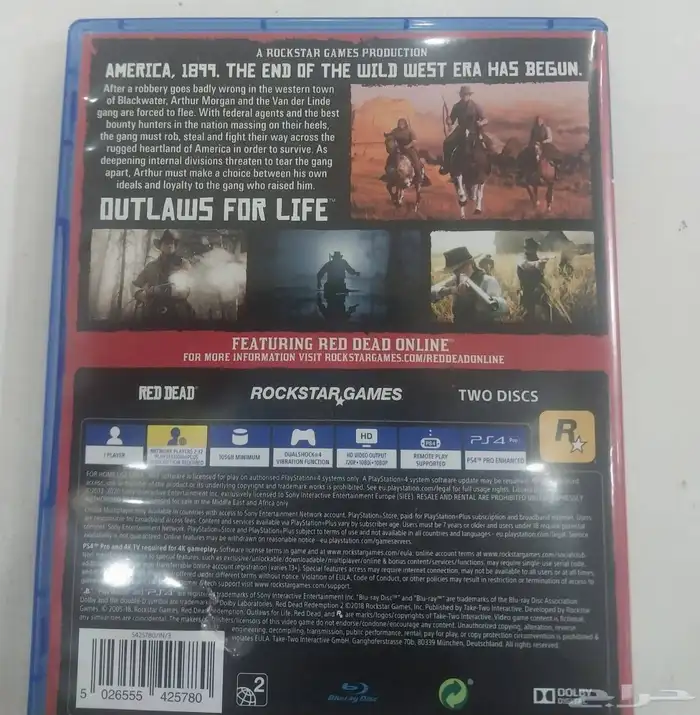 شريط لعبة رد دد جديد ون و تو سوني4 3