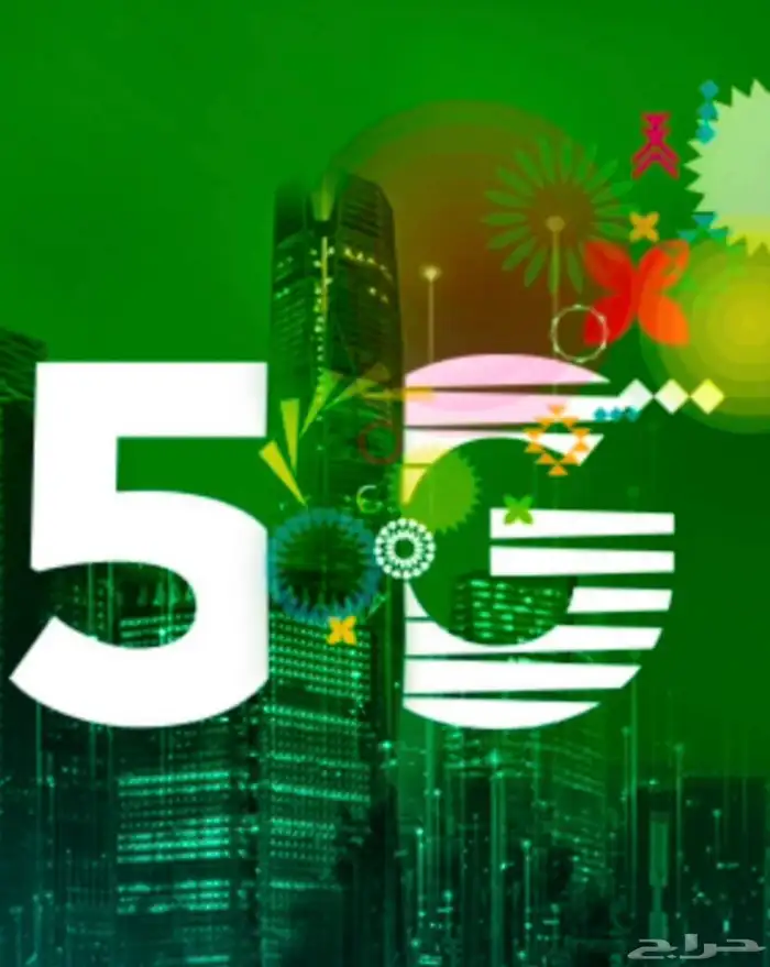 الحق العرض 150ريال فقط يعني هتوفر 90ريال العرض لفتره محدو 3
