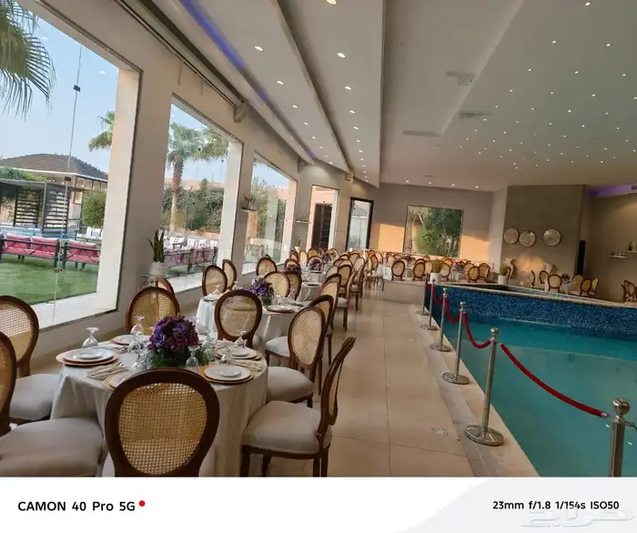 تنسيق مداخل وكوش وكراسي وطاولات طعام 0