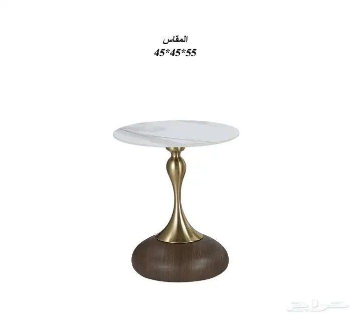 طاولة خدمة سراميك 0