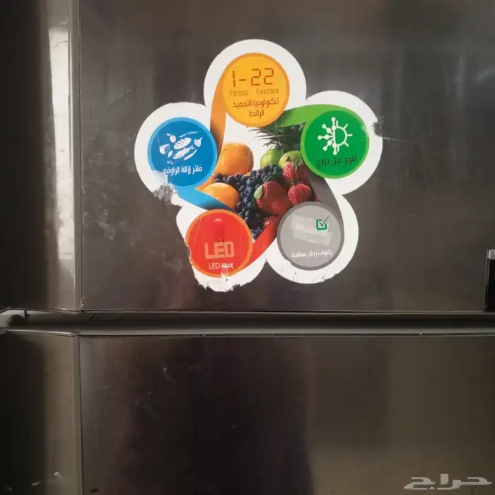 ثلاجة للبيع 0