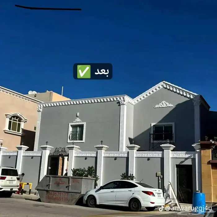 اصباغ وعوازل مائيه واصباغ خارجيه وداخليه وديكورات 2