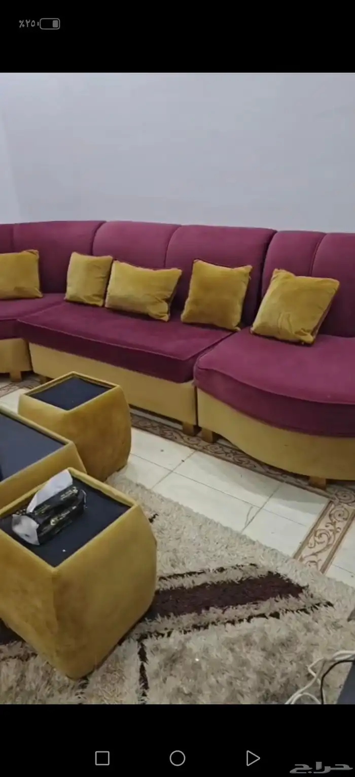 كنب صالة وسرير اطفال للبيع العاجل العاجل 0