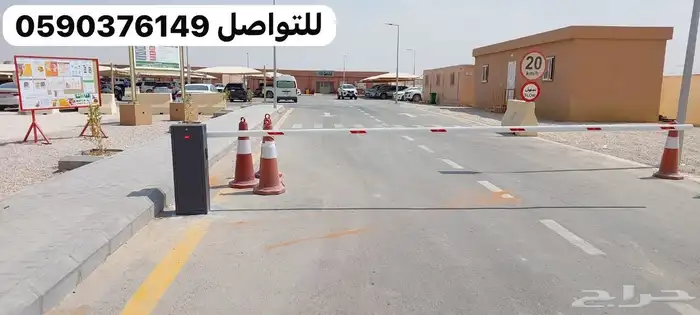 بوابات مواقف دخول وخروج السيارات بوابات بارير السيارات 1