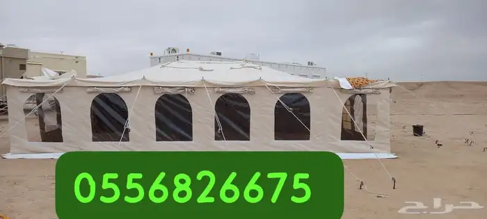 مضلات سيارت خيام مشبات اجلة خيام ثابت ملكي 3