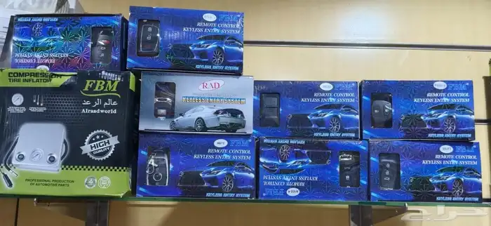 عروض لزينة السيارات 14