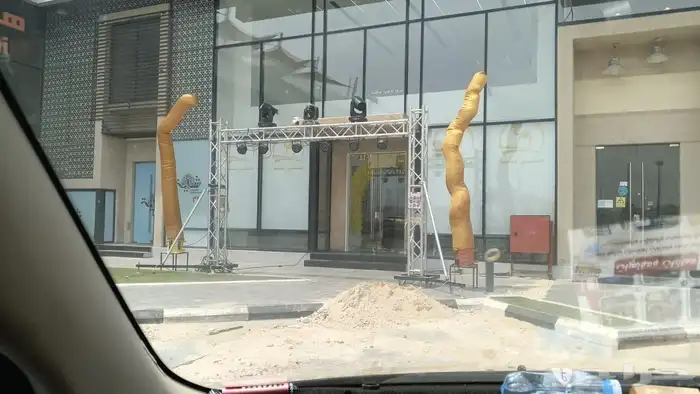 تنظيم حفلات اليوم الوطني وتأجير شاشات ومعدات صوت 2