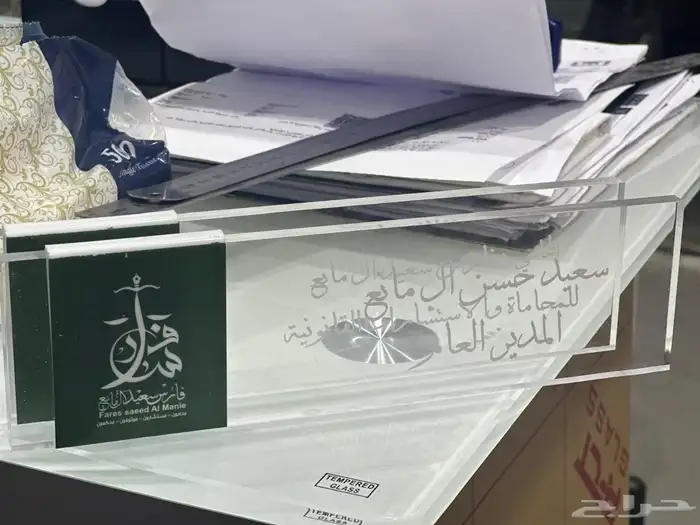 مطبوعات بروشات هدايا دعايه مطبوعات بمناسبة اليوم الوطني السع 4