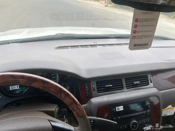 سوبربان قمة النظافة وصيانة شاملة 36