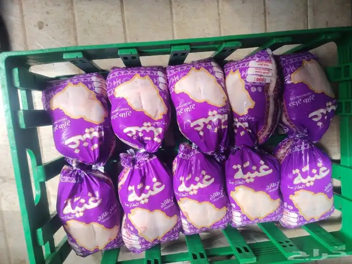 يتوفر دجاج مبرد طازج 1