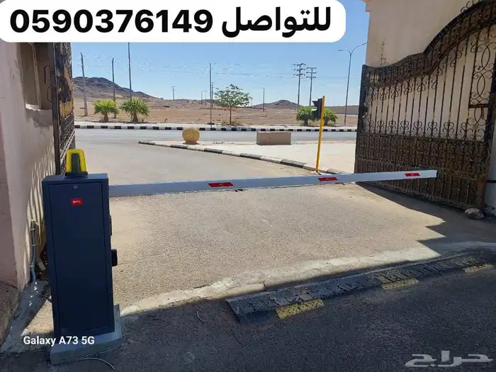 بوابات مواقف دخول وخروج السيارات بوابات بارير السيارات 2