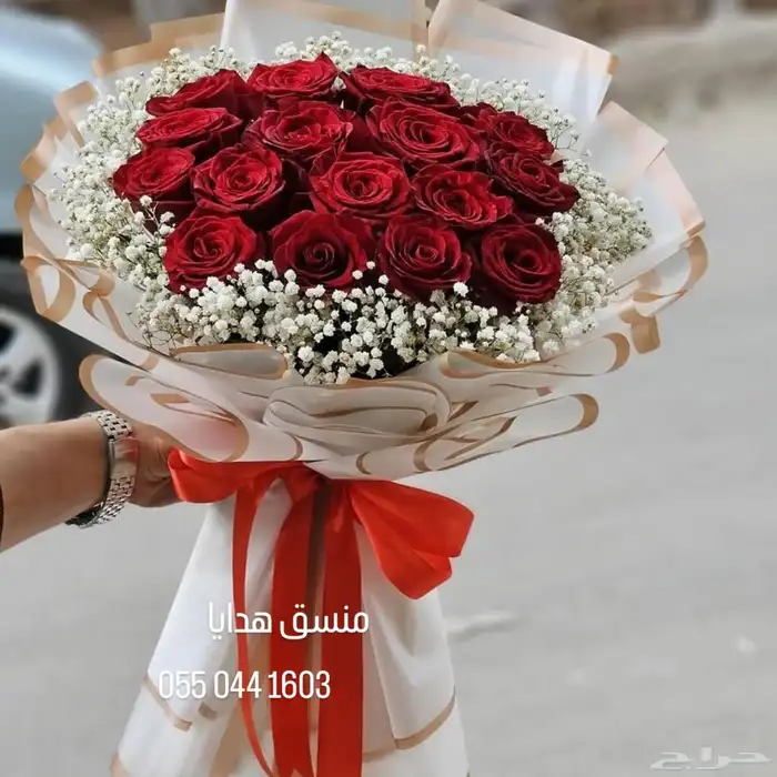 متجر هدايا ورد خميس مشيط ابهاء احد رفيده الواديين سراةعبيده 1