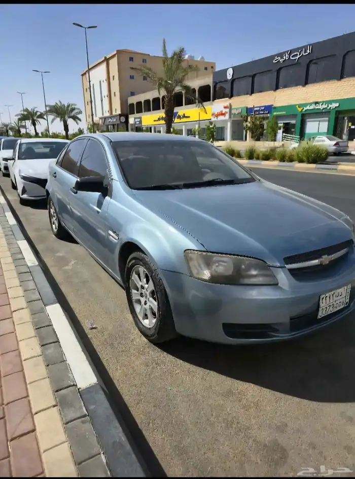لومينا 2007 مبيعات الهلال الاحمر 5