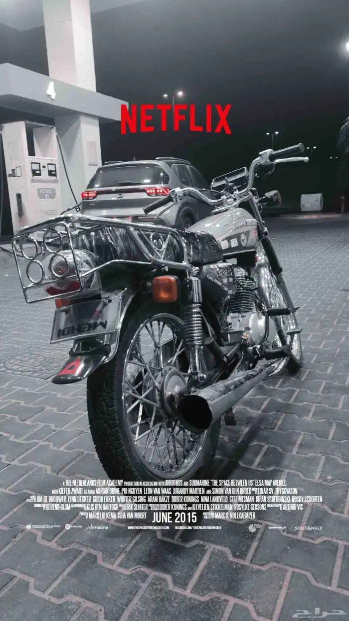 اطرام 150 محمود نضيف كل شي عدل فقط الدبه مزعجه فقط على سوم 0