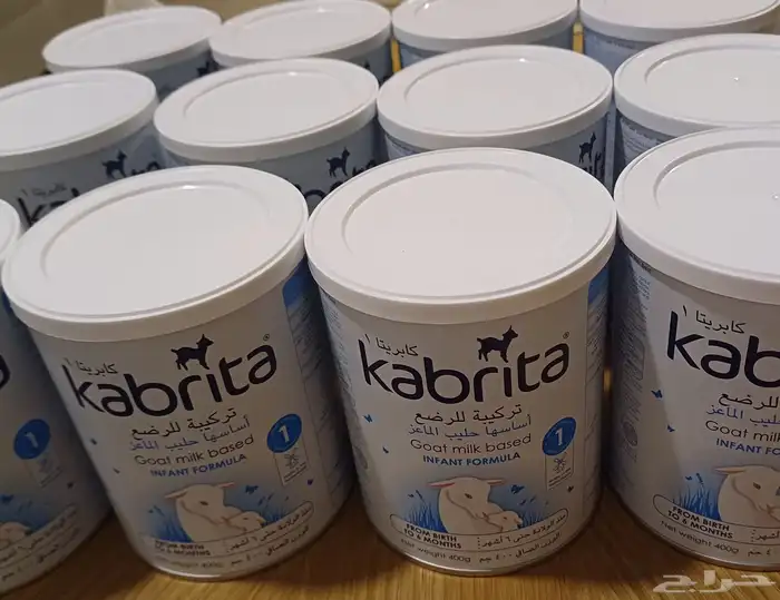 حليب كابريتا رقم 1 0