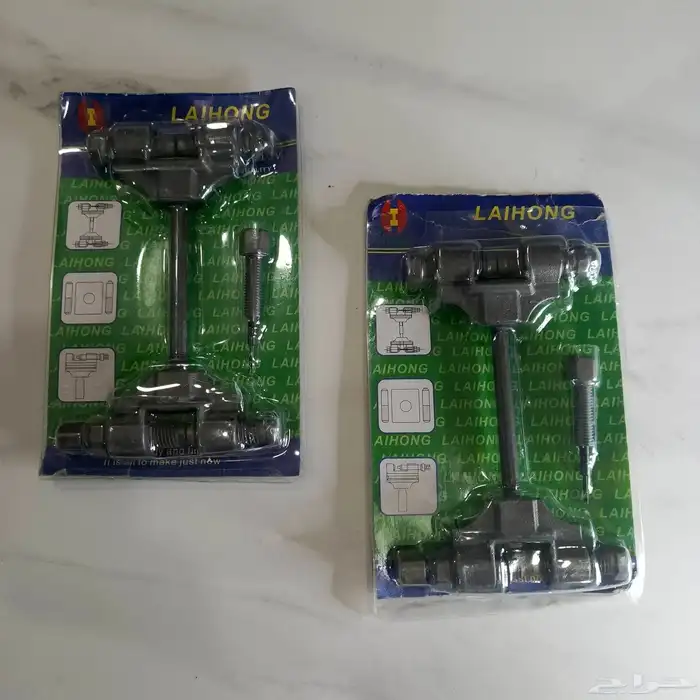 قطع غيار متنوعه درجات ناريه 9