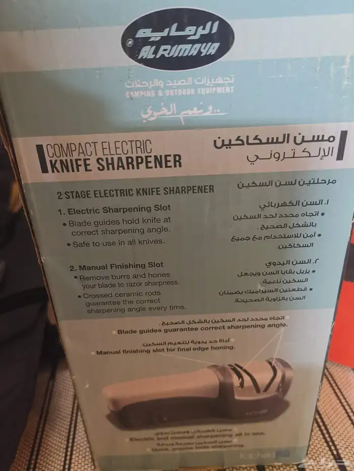 منتجات من الرماية ( جديدة لم تستخدم ). 6